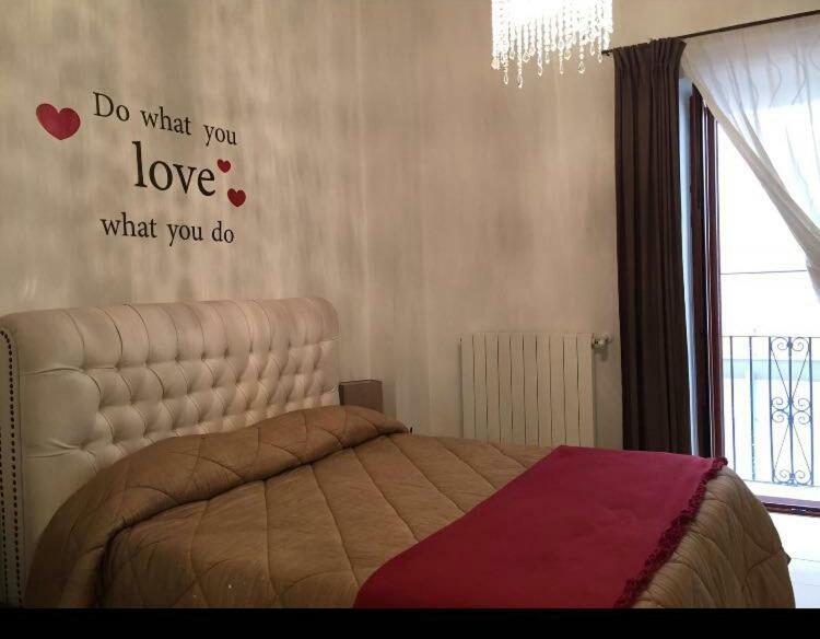 San Sebastiano Apartment 巴里 外观 照片